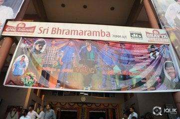 Legend Movie Hungama at Bramaramba Theatre